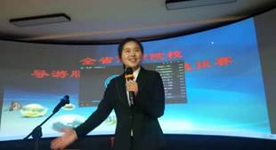 说明: 说明: I:\2019年学院总结\mmexport1577016426497.jpg