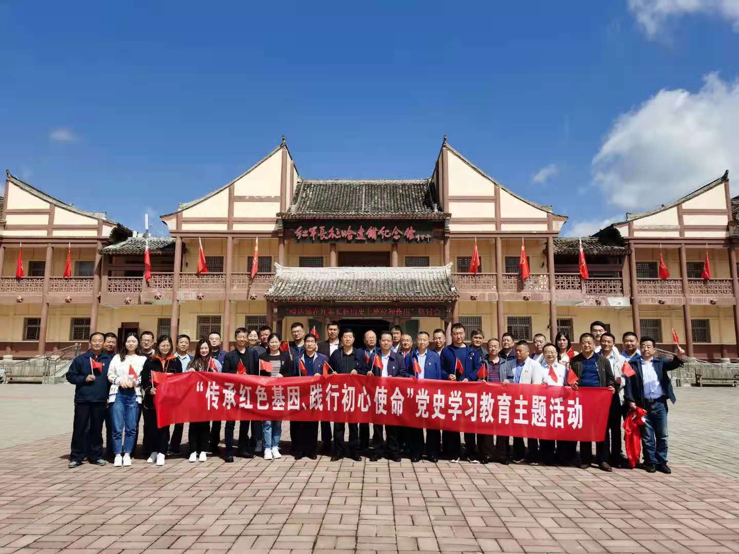 微信图片_20210521121254.jpg