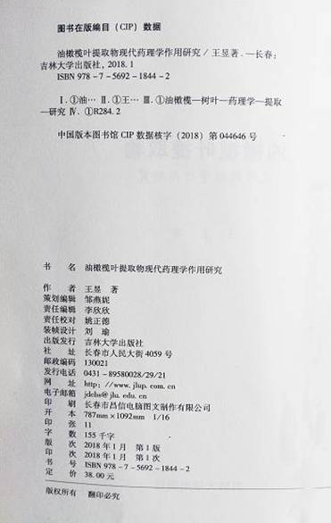 //m.ccxweb.com/kyan/__local/5/AB/5E/E8EE2DF9FEB9B4A512179C7C7EF_E14D8CE3_96FF.jpg?e=.jpg