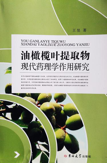 //m.ccxweb.com/kyan/__local/C/E8/03/AD6842669D36775054F41C1F4F8_190881F0_EB57.jpg?e=.jpg